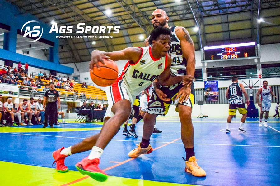 Gallos conserva el invicto local en CIBAPAC y llega a 5 victorias